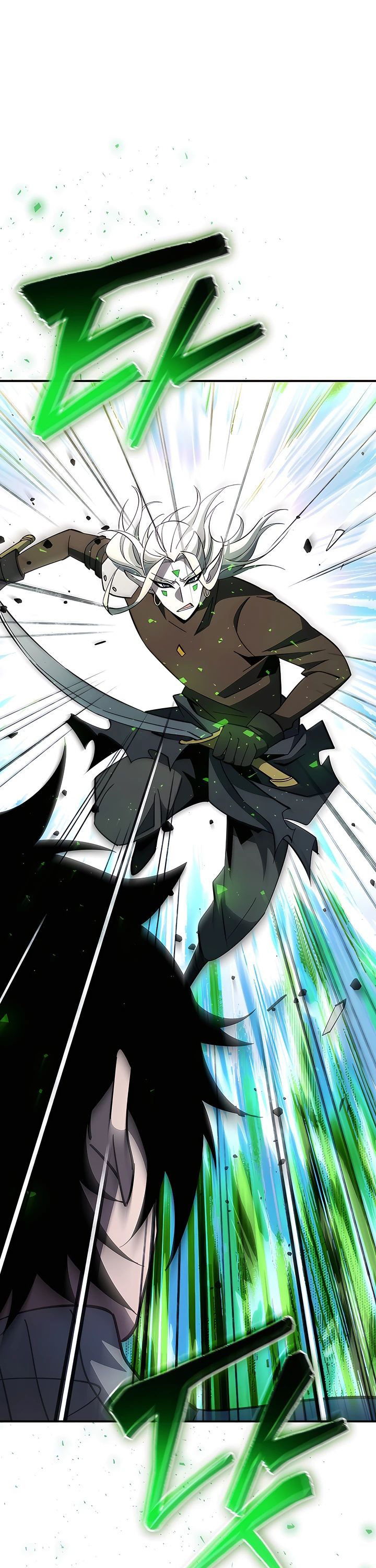 Манга Сильнейший по выживанию - Глава 19 Страница 1