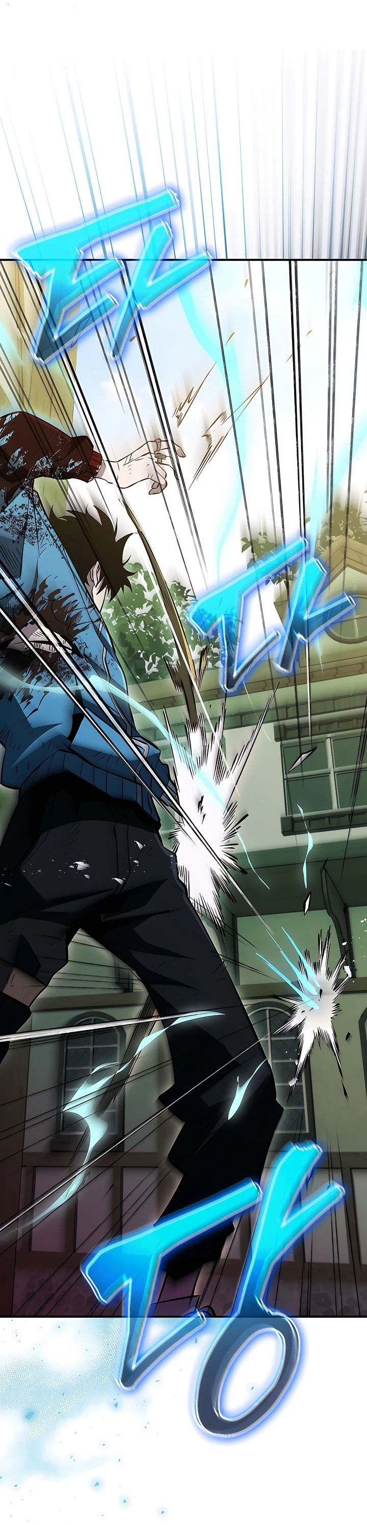 Манга Сильнейший по выживанию - Глава 19 Страница 57