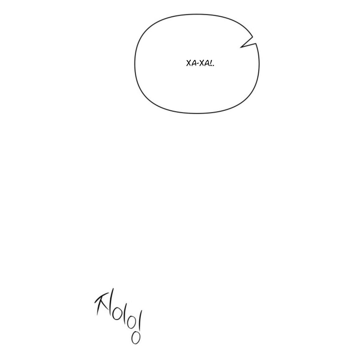 Манга Чужой человек - Глава 38 Страница 83