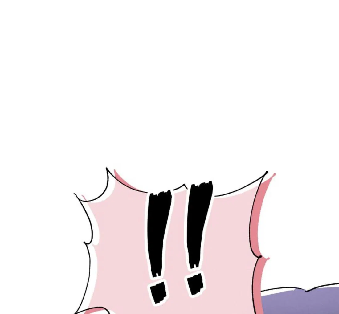 Манга Чужой человек - Глава 38 Страница 87