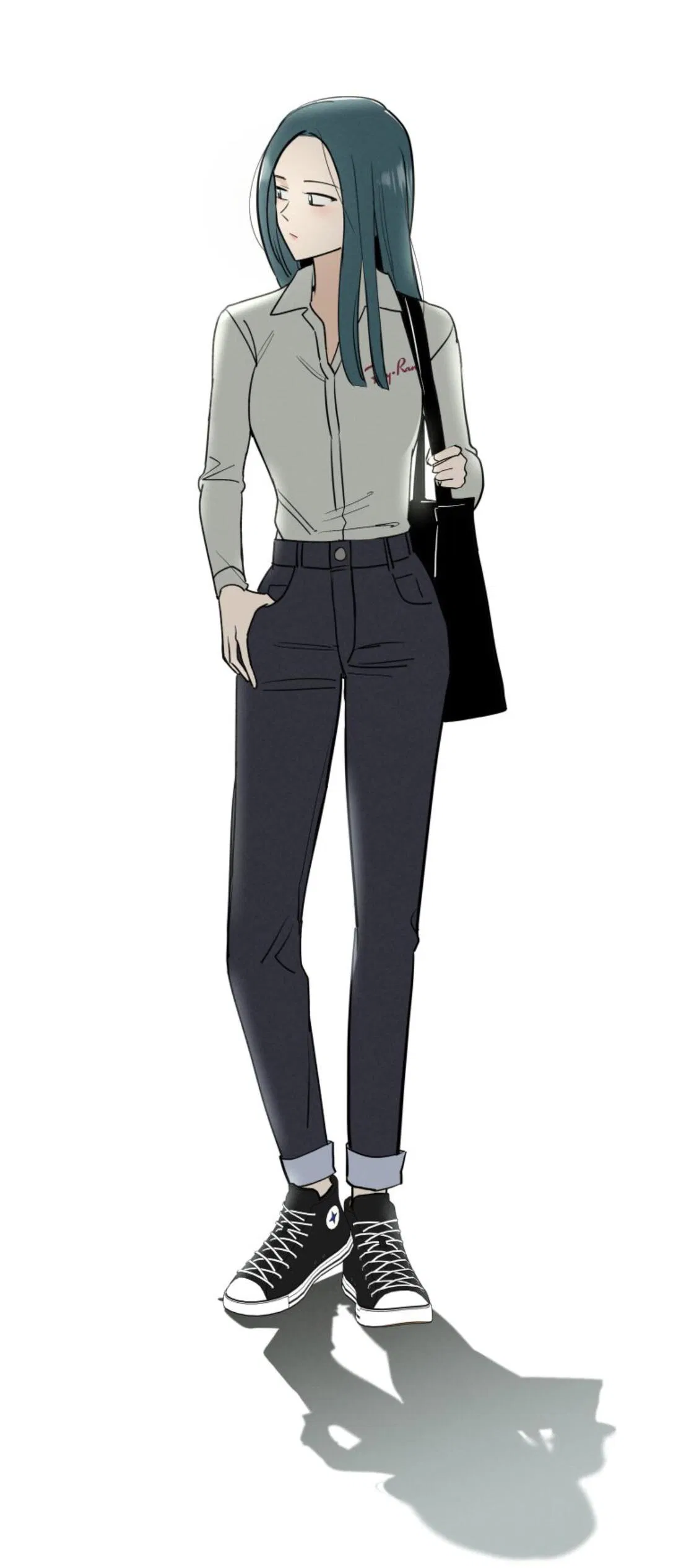 Манга Чужой человек - Глава 38 Страница 12