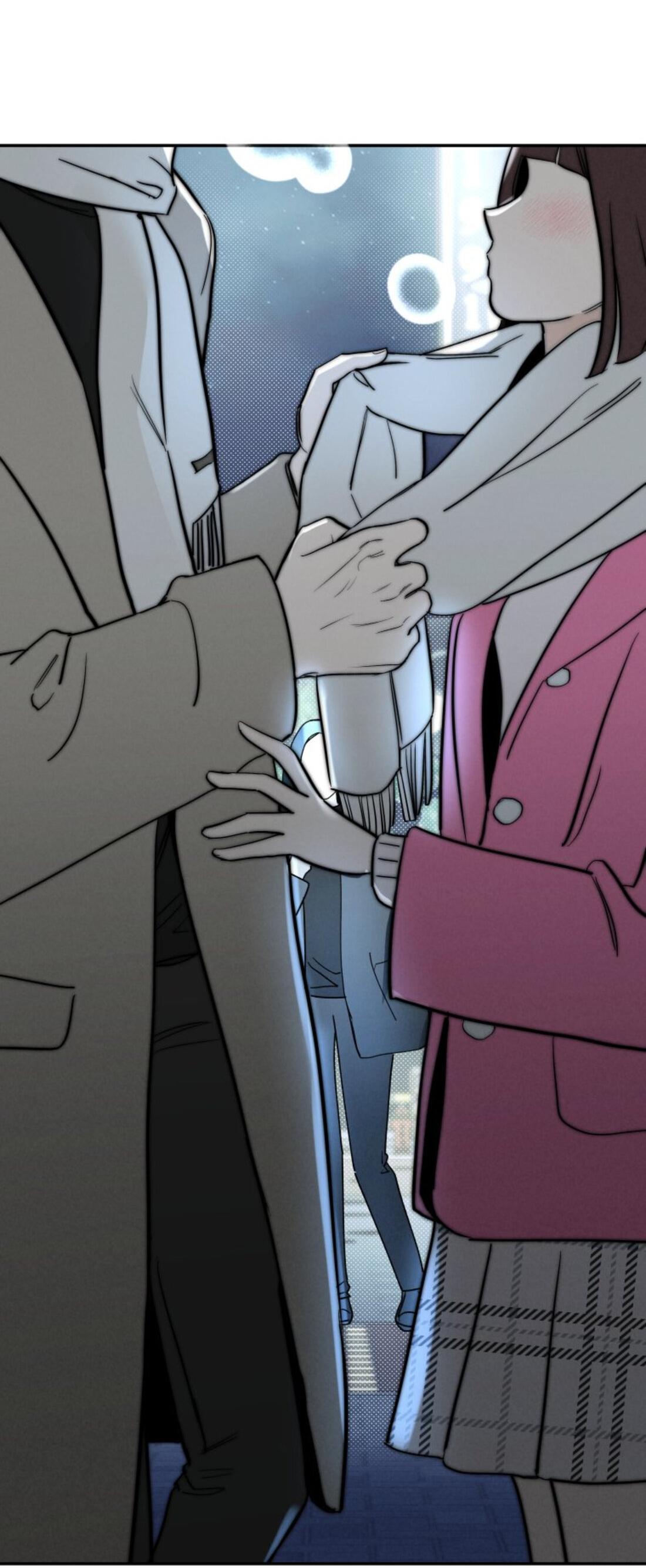 Манга Чужой человек - Глава 38 Страница 52