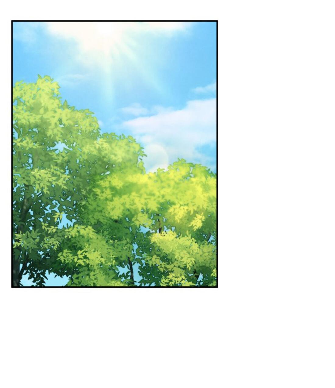 Манга Чужой человек - Глава 38 Страница 40