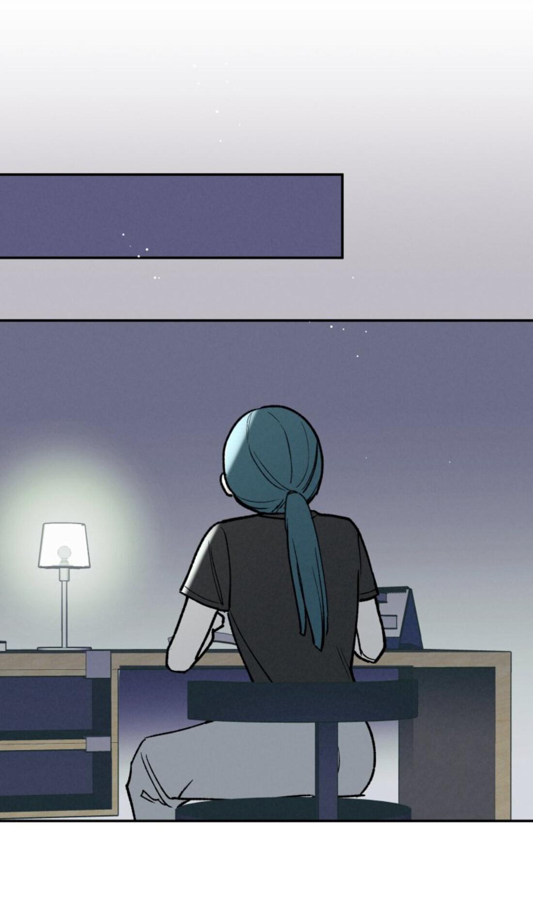 Манга Чужой человек - Глава 38 Страница 63