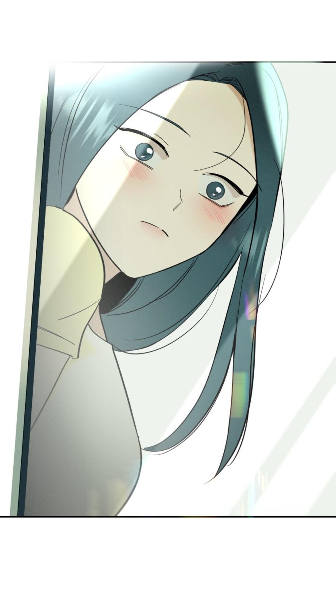 Манга Чужой человек - Глава 38 Страница 42