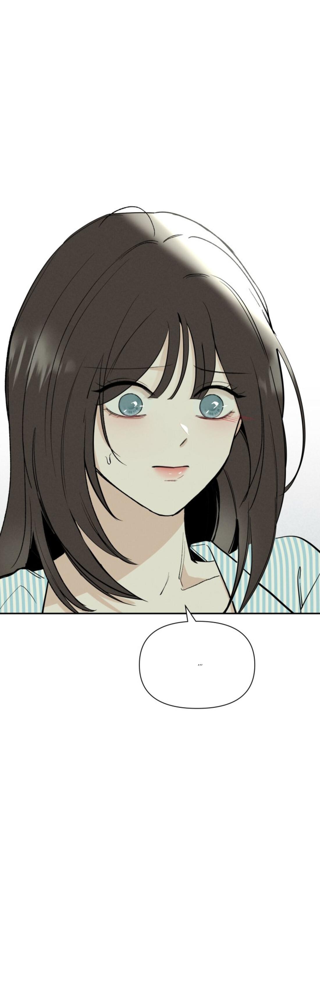 Манга Чужой человек - Глава 38 Страница 79