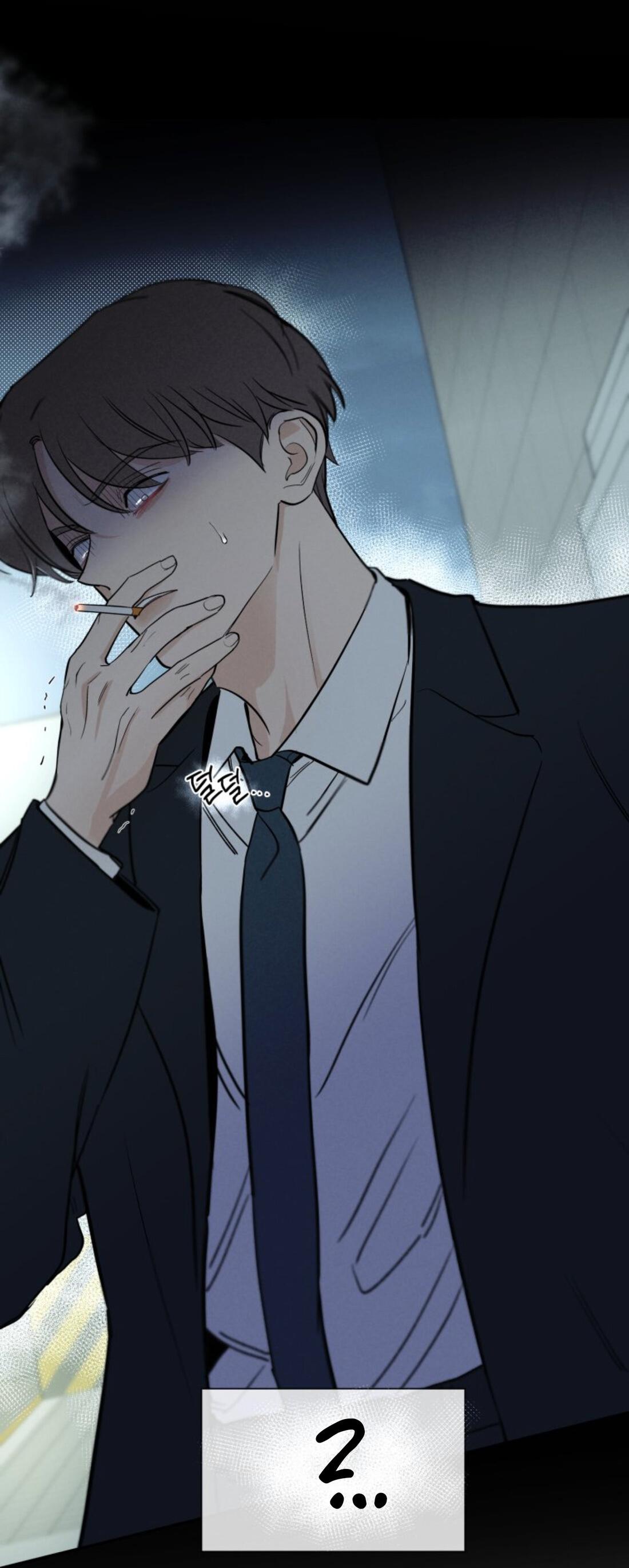 Манга Чужой человек - Глава 37 Страница 42