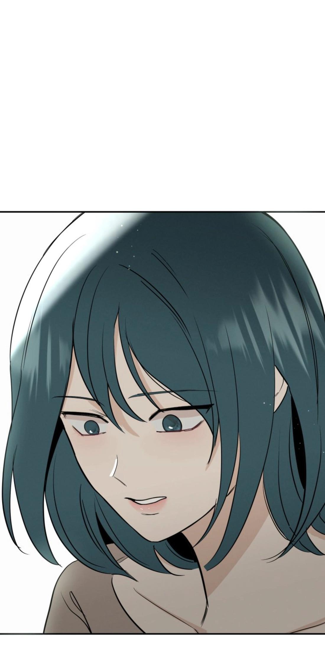 Манга Чужой человек - Глава 37 Страница 89