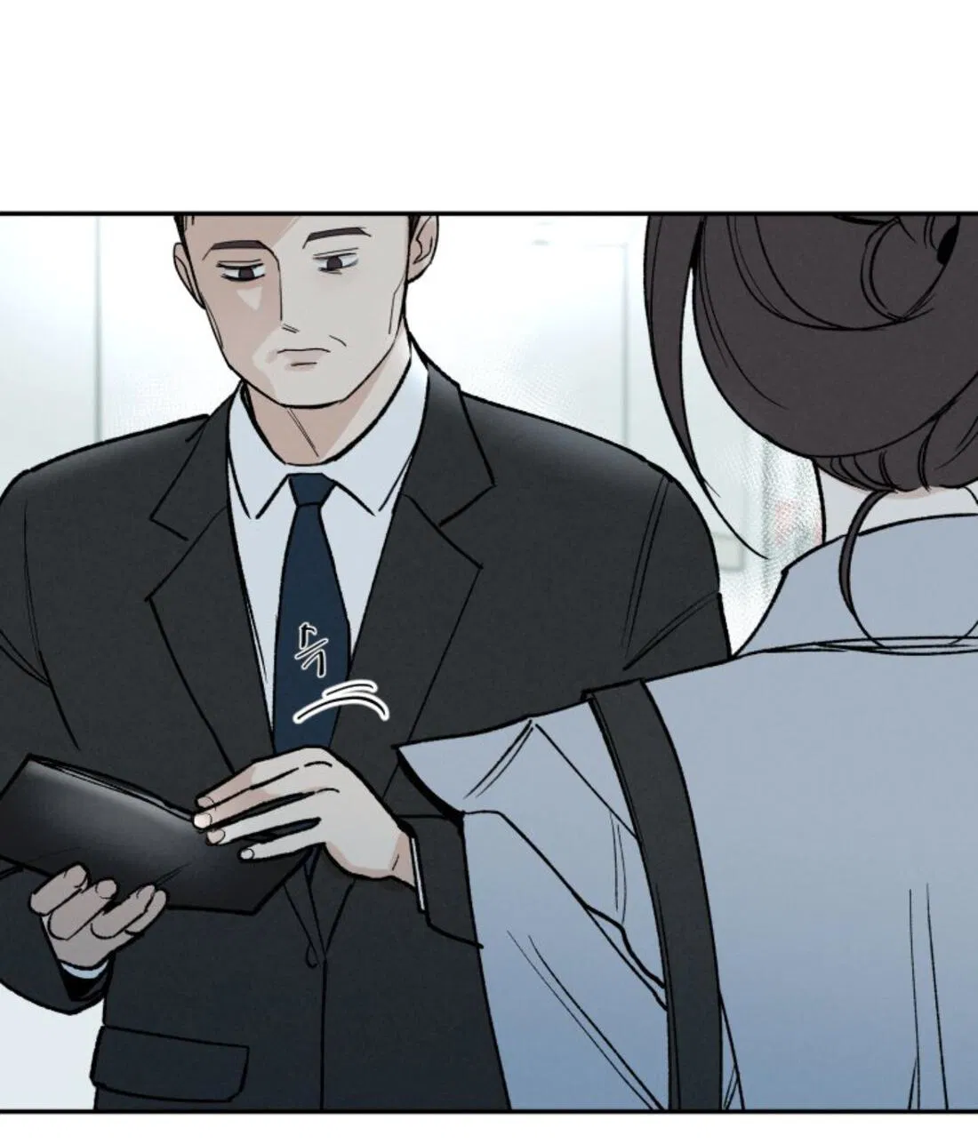 Манга Чужой человек - Глава 37 Страница 16