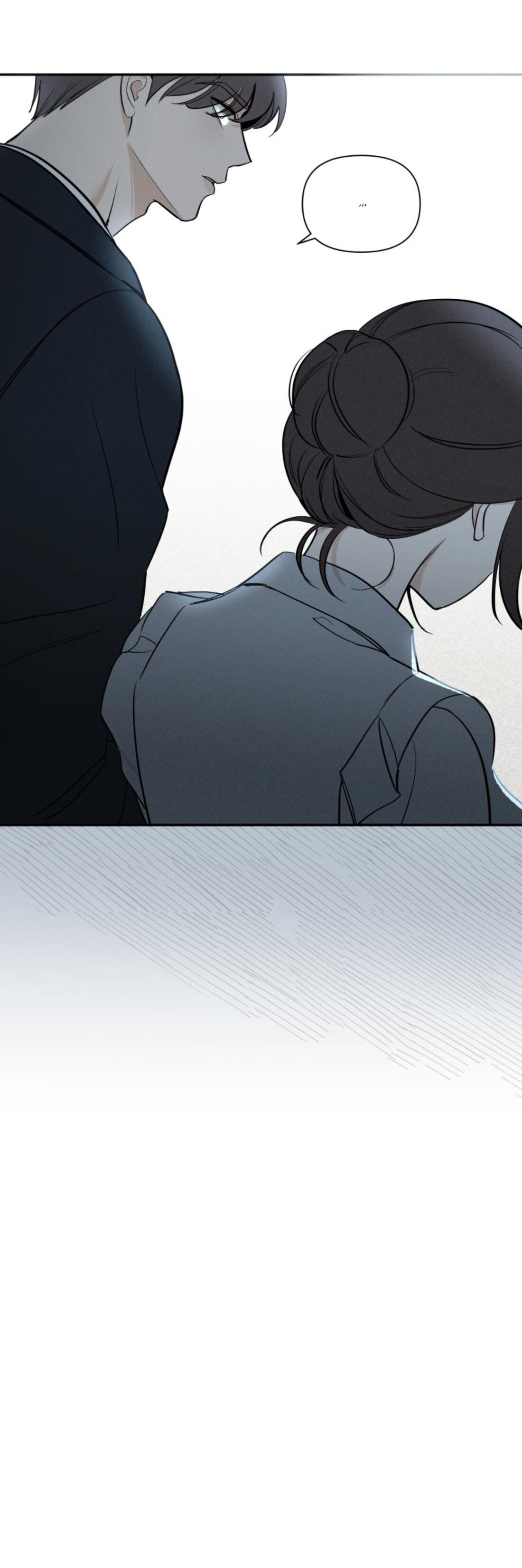 Манга Чужой человек - Глава 37 Страница 12