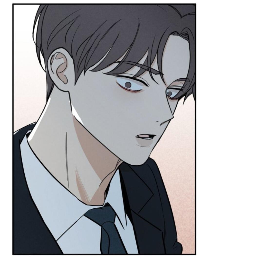 Манга Чужой человек - Глава 37 Страница 22