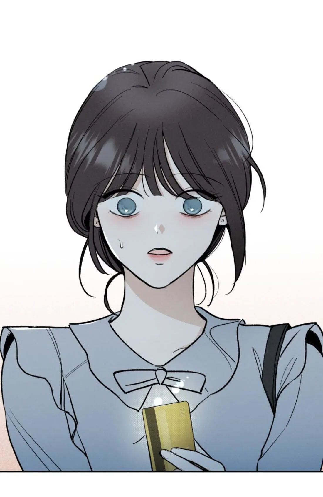 Манга Чужой человек - Глава 37 Страница 20