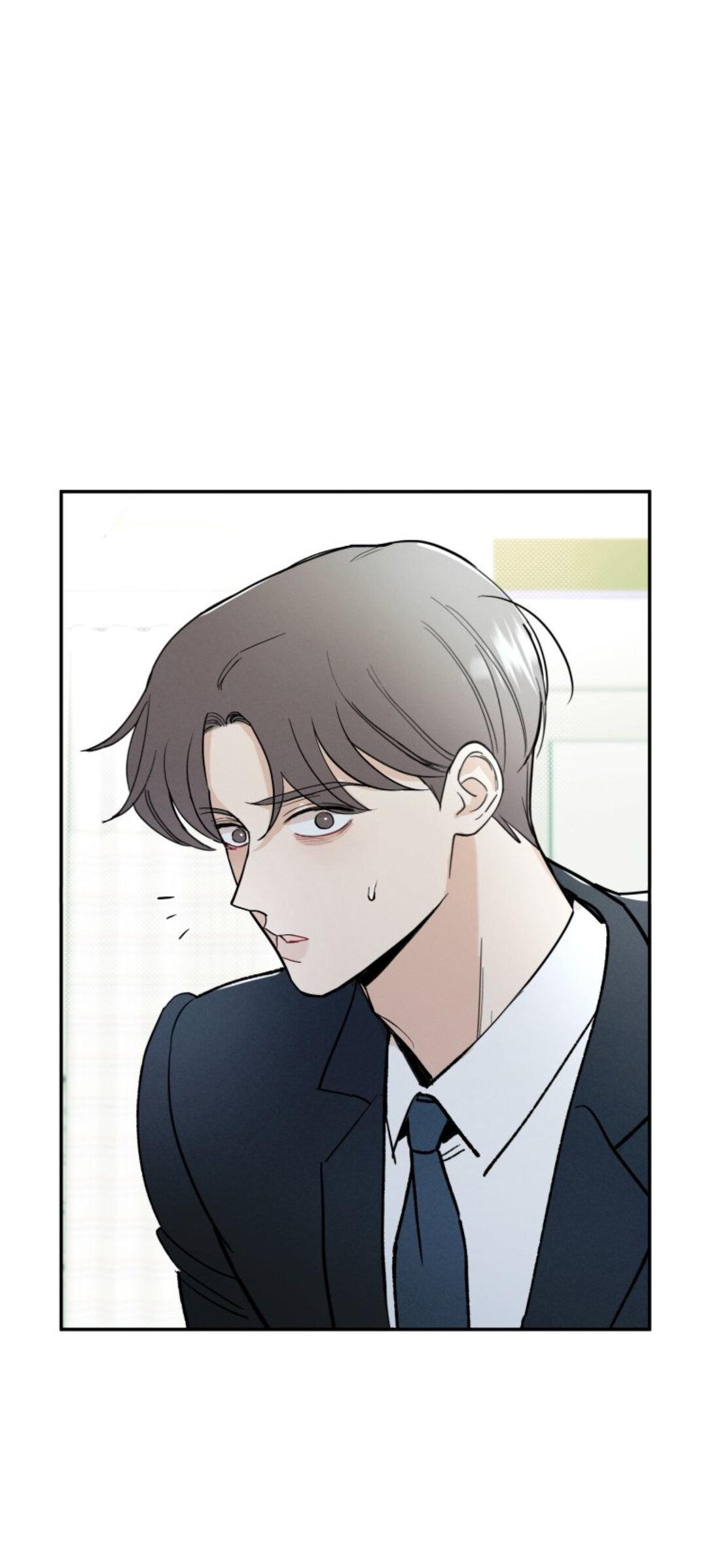 Манга Чужой человек - Глава 36 Страница 67