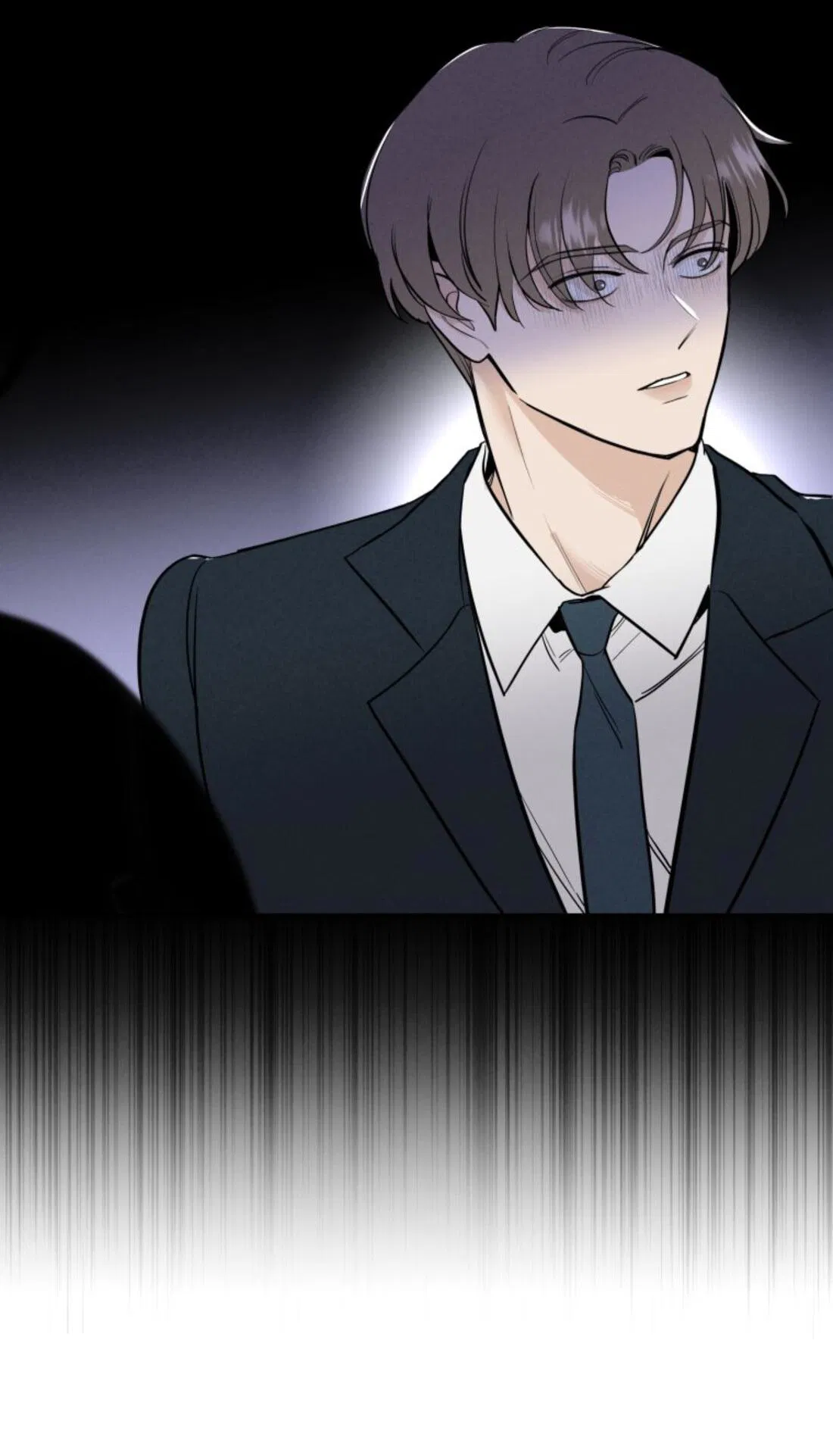 Манга Чужой человек - Глава 36 Страница 8