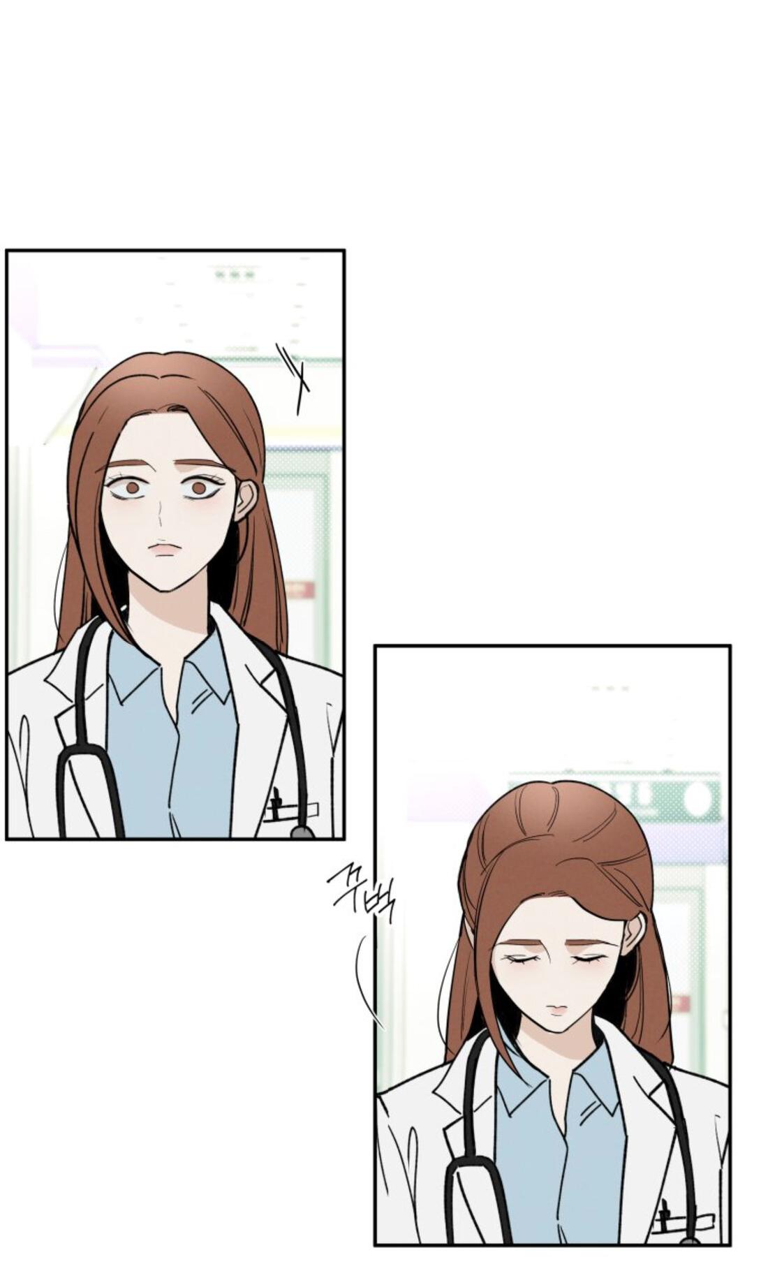 Манга Чужой человек - Глава 36 Страница 68