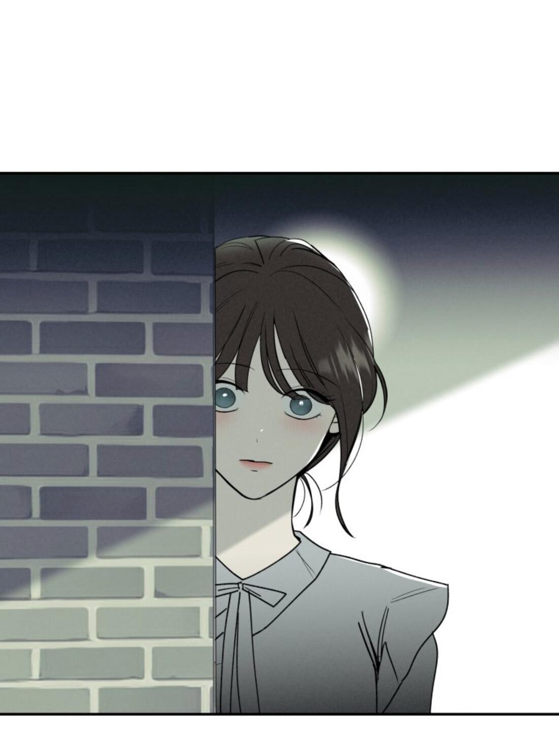 Манга Чужой человек - Глава 36 Страница 29