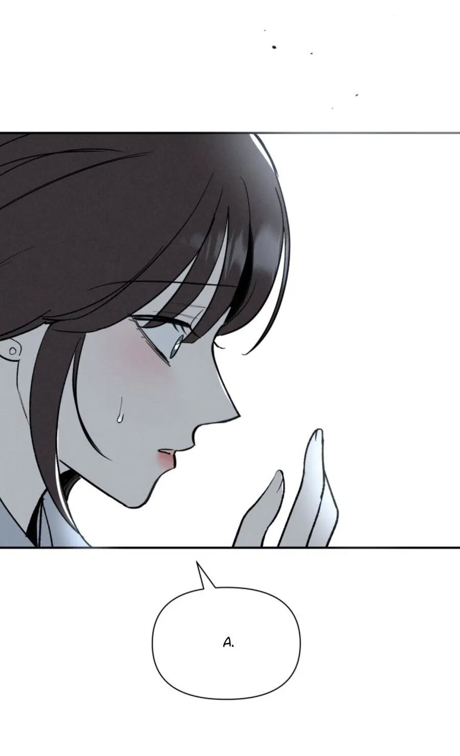 Манга Чужой человек - Глава 35 Страница 63