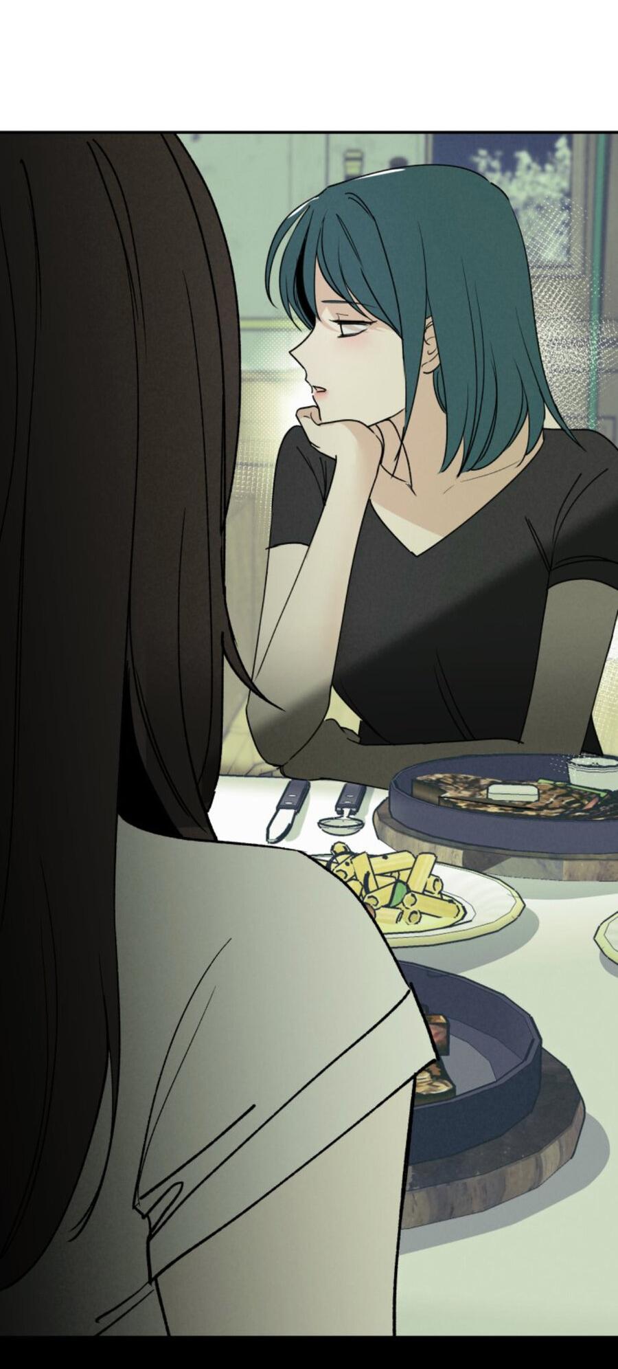 Манга Чужой человек - Глава 35 Страница 4