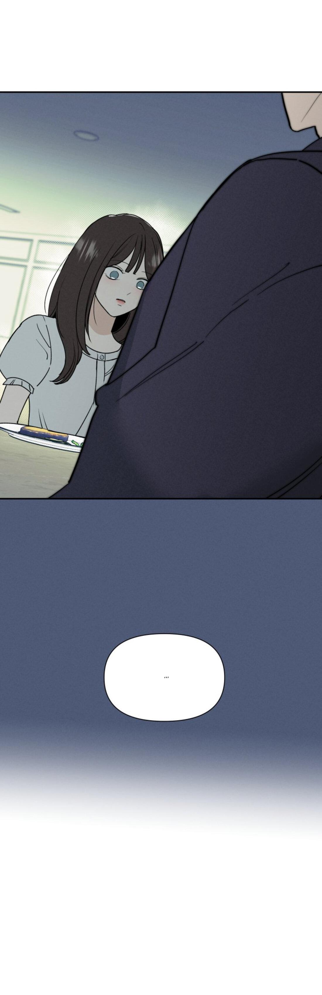 Манга Чужой человек - Глава 40 Страница 81