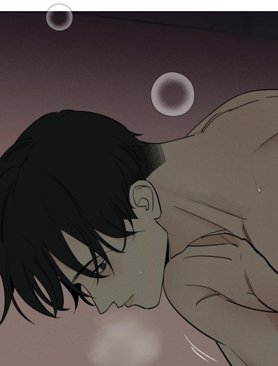 Манга Чужой человек - Глава 40 Страница 11