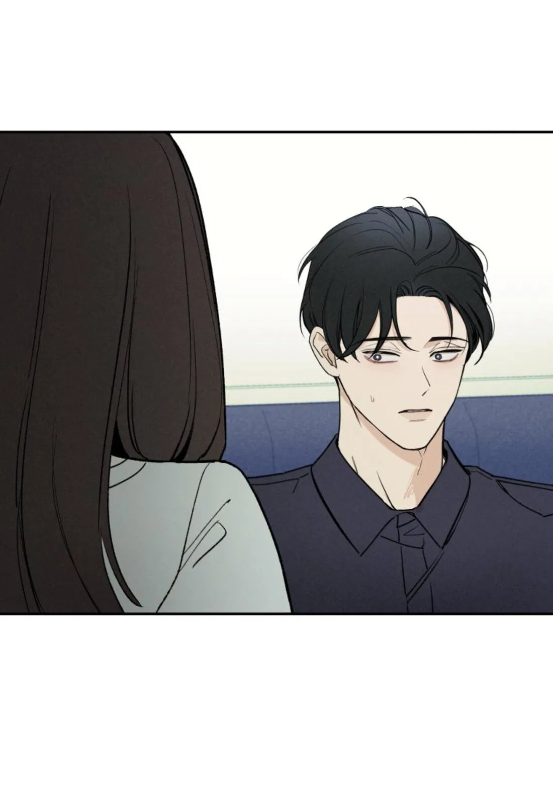 Манга Чужой человек - Глава 40 Страница 56