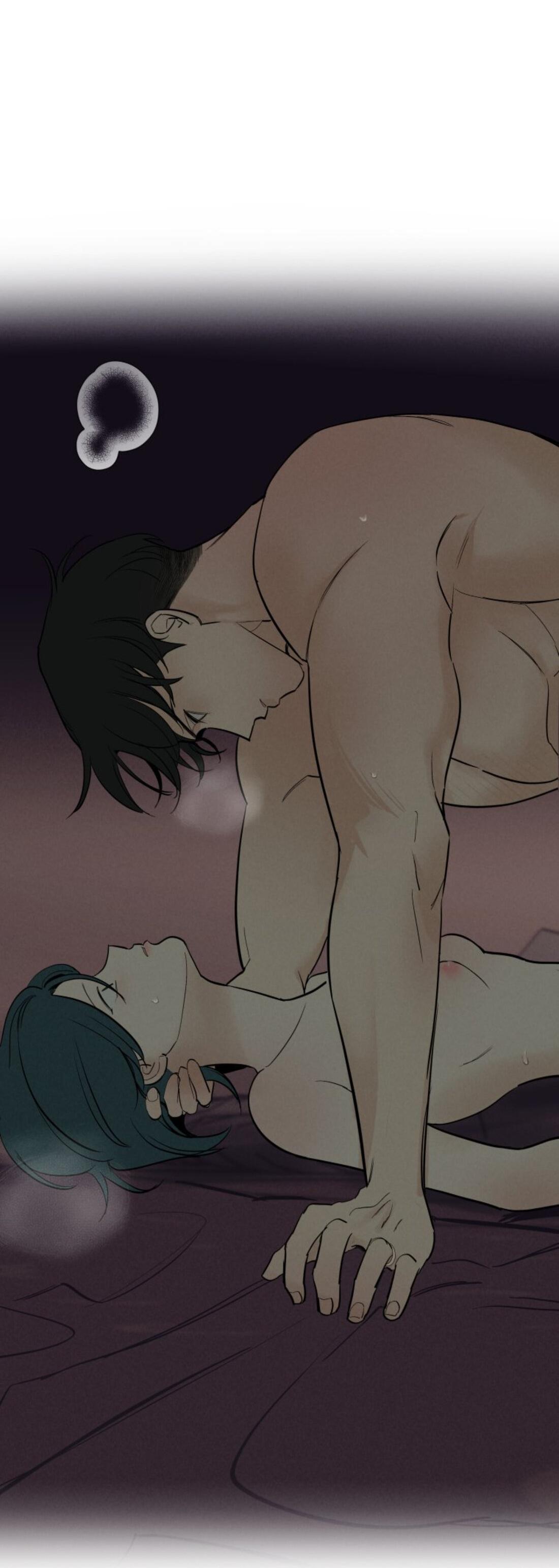 Манга Чужой человек - Глава 40 Страница 10