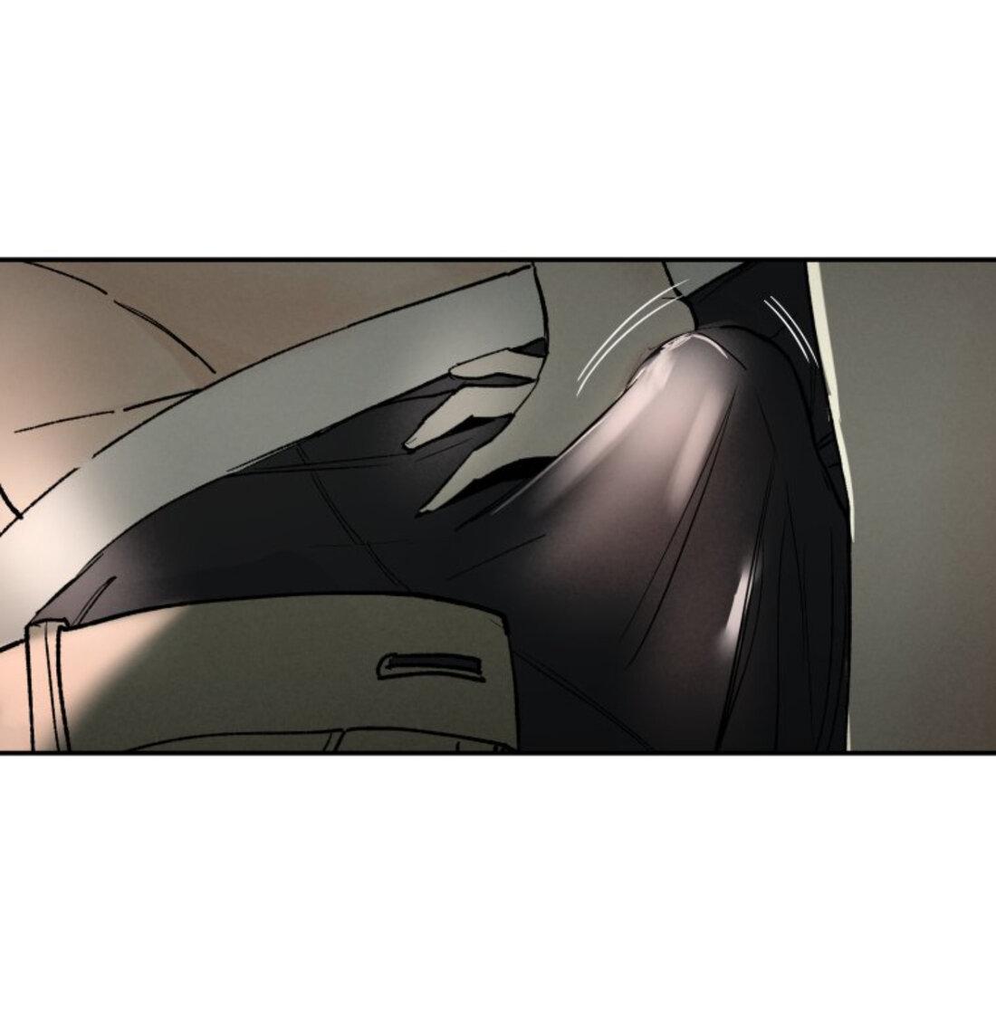 Манга Чужой человек - Глава 40 Страница 1