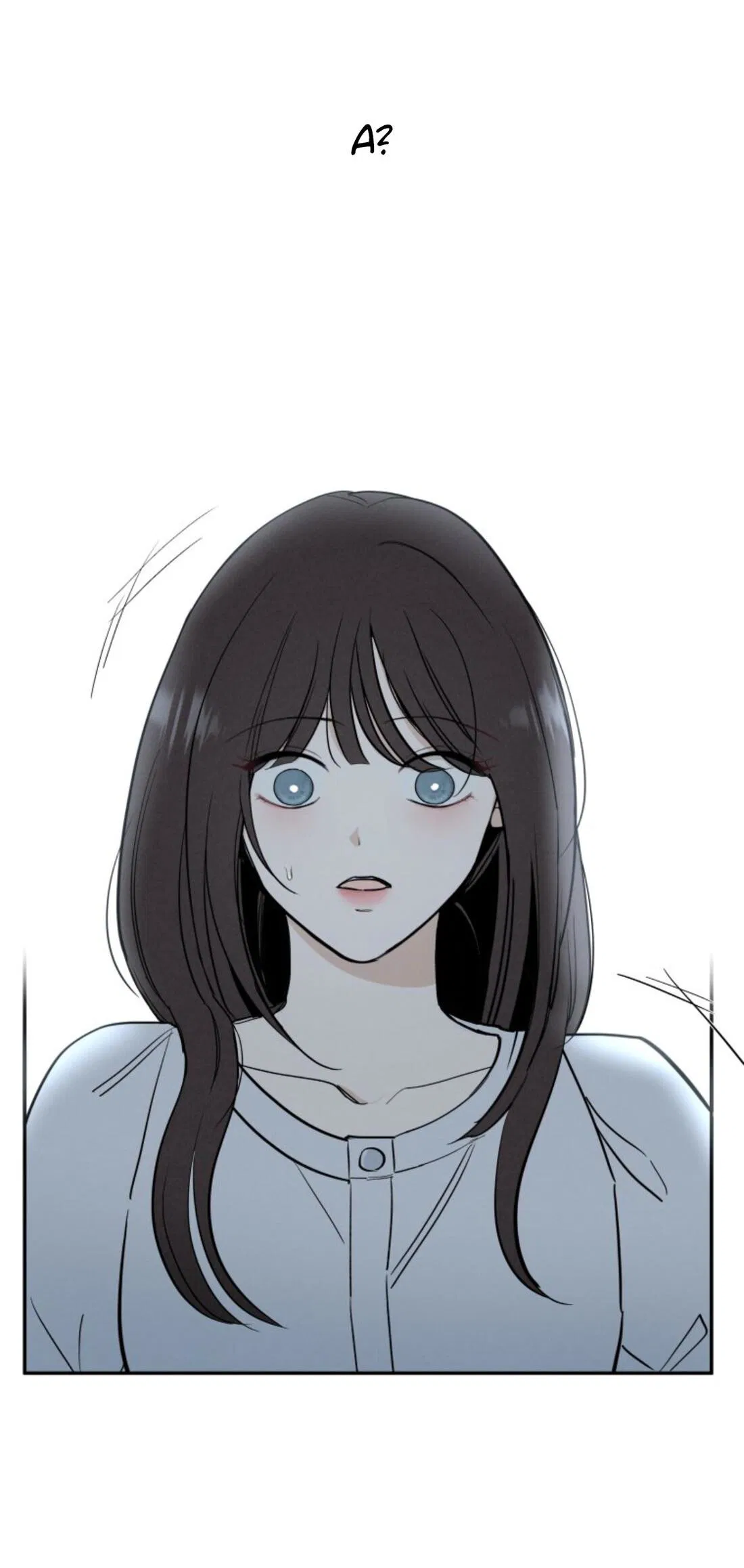 Манга Чужой человек - Глава 40 Страница 53