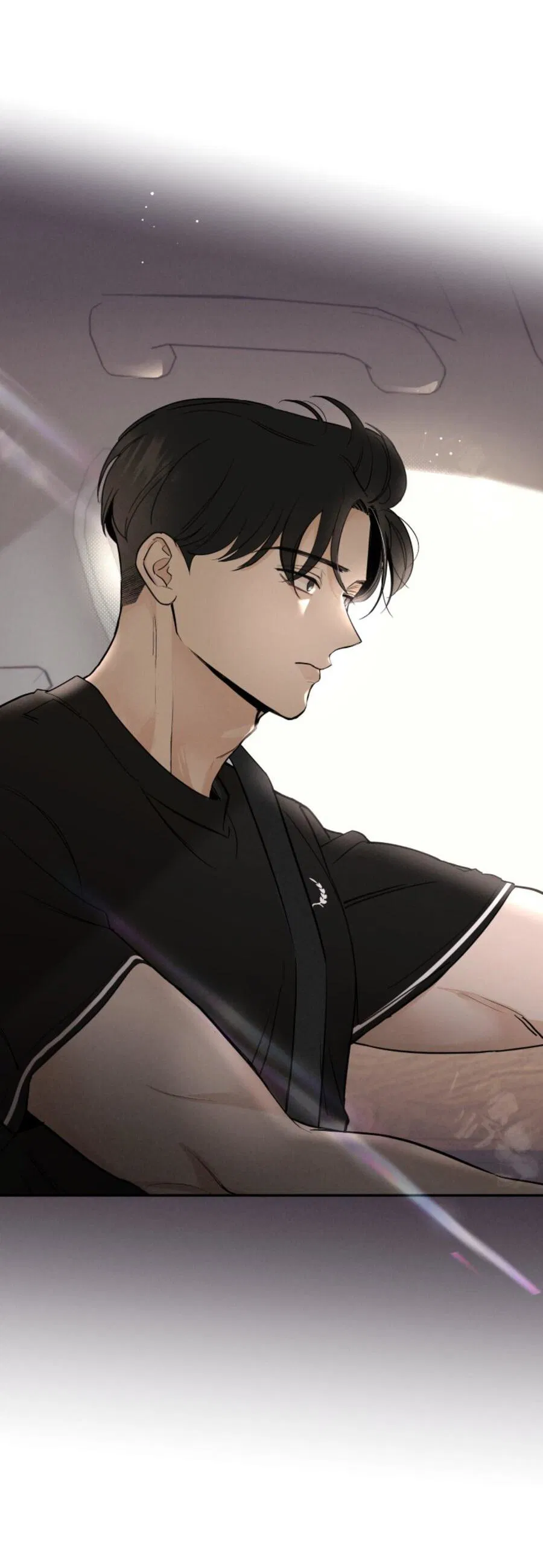 Манга Чужой человек - Глава 39 Страница 38