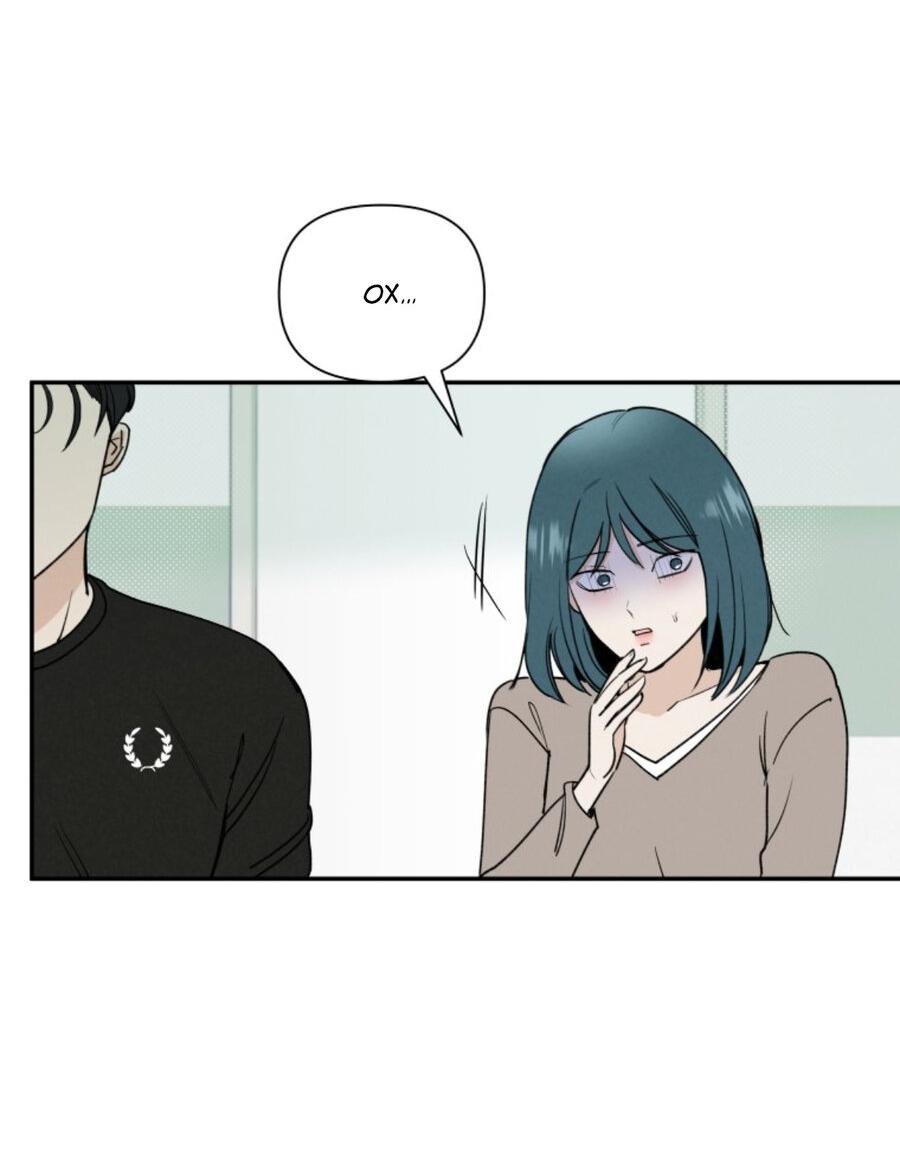 Манга Чужой человек - Глава 39 Страница 30