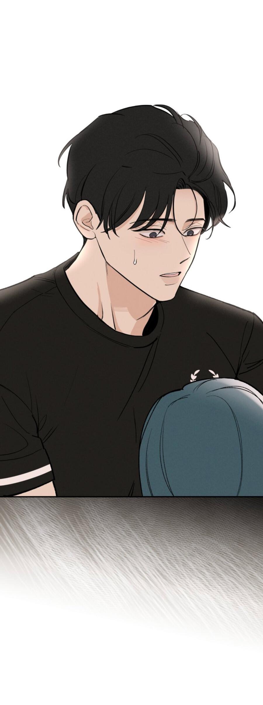 Манга Чужой человек - Глава 39 Страница 74