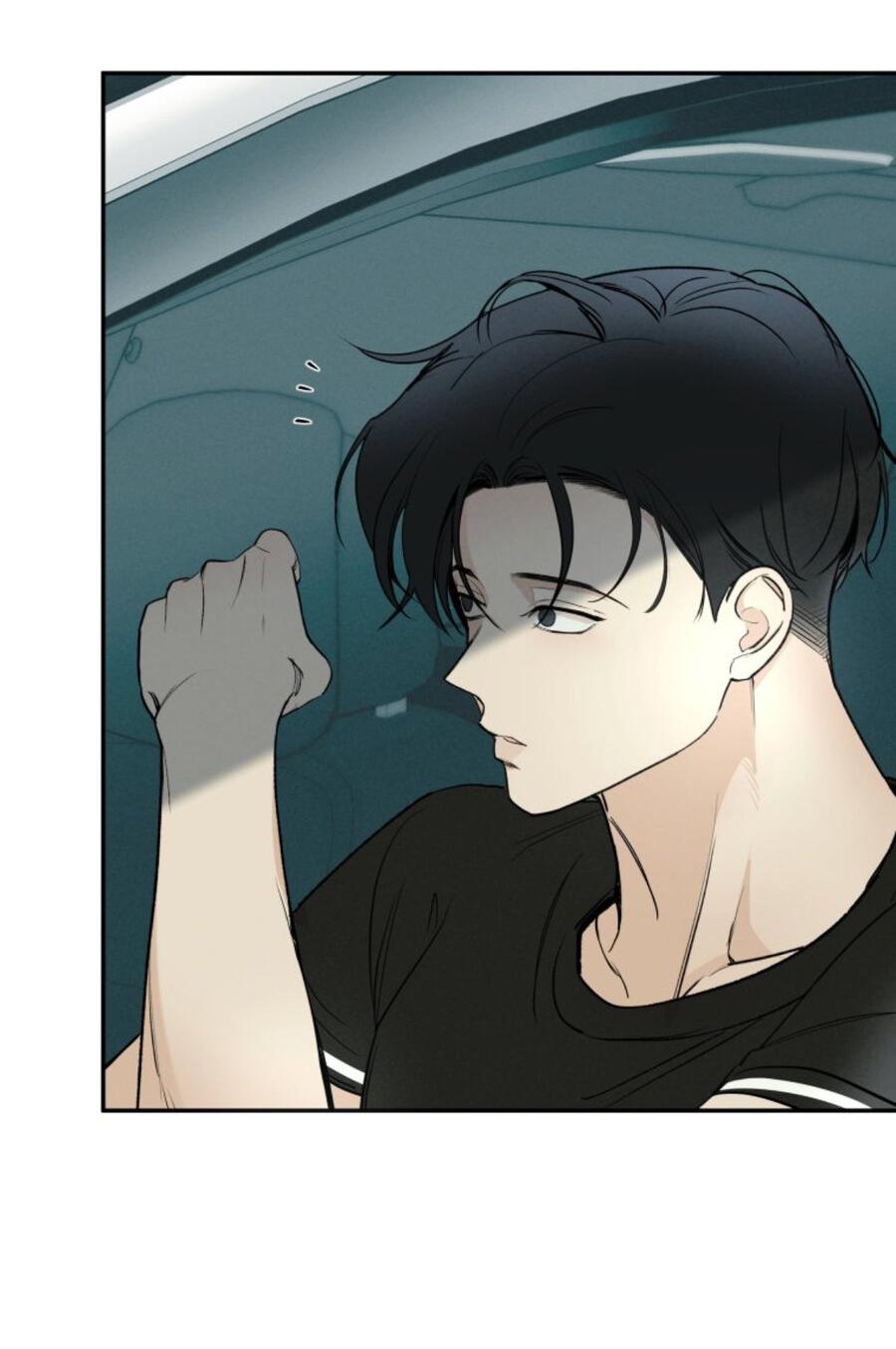 Манга Чужой человек - Глава 39 Страница 19