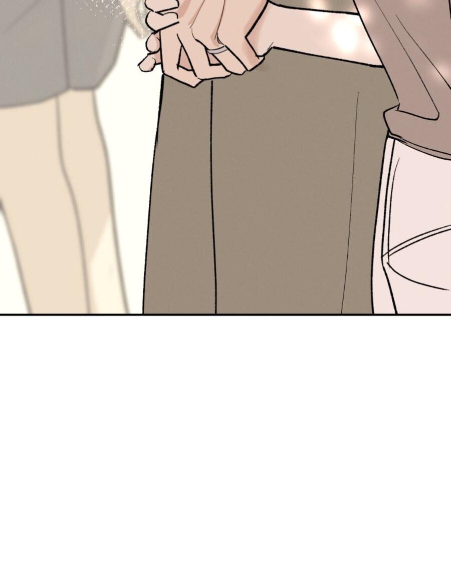 Манга Чужой человек - Глава 39 Страница 52