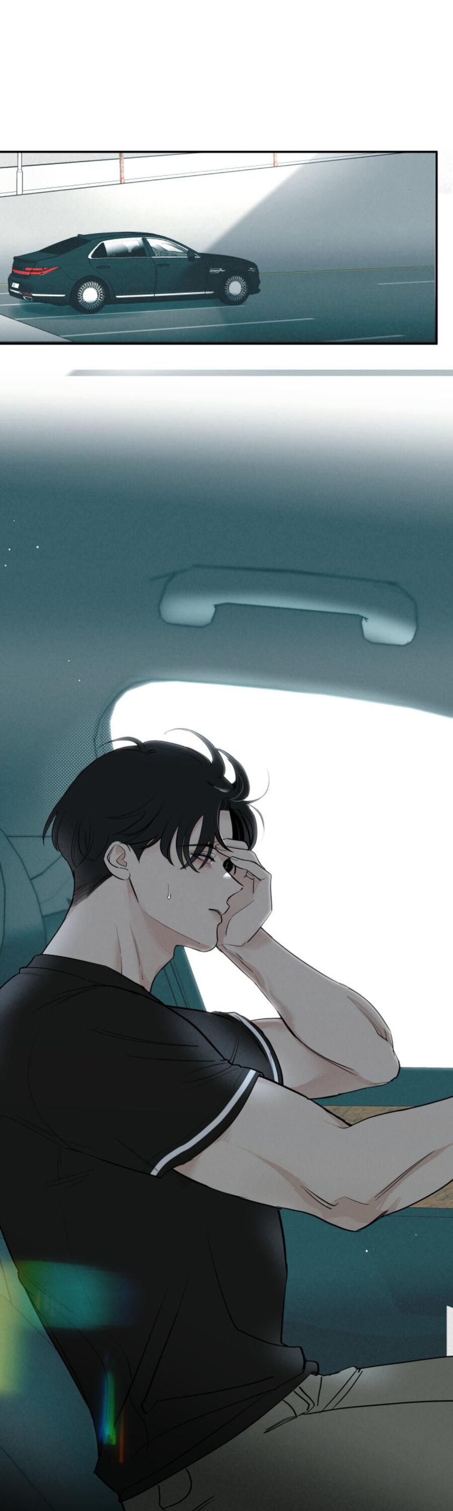 Манга Чужой человек - Глава 39 Страница 16