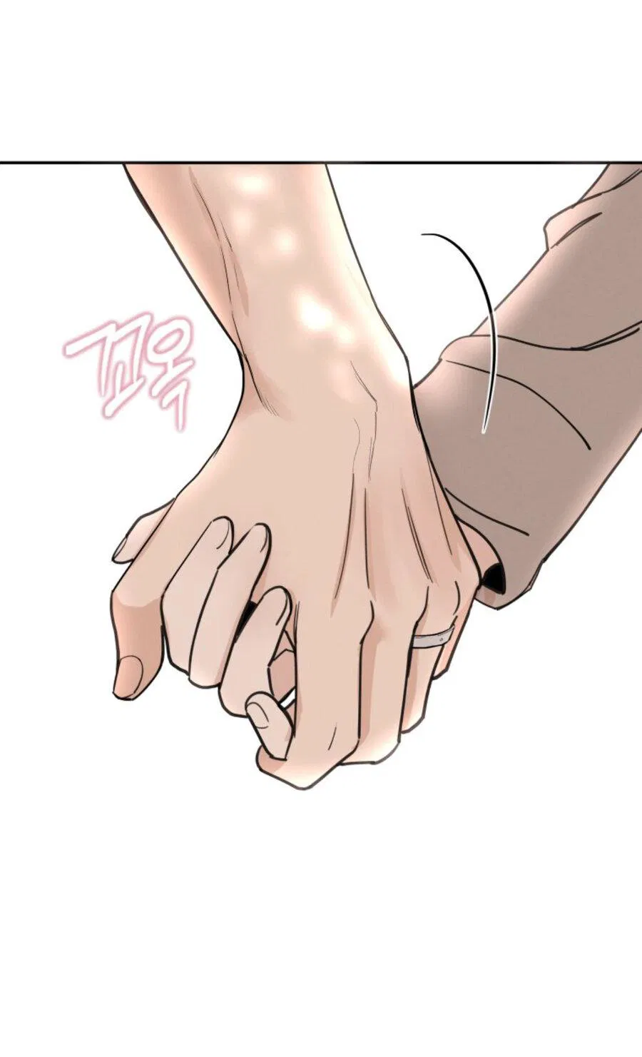 Манга Чужой человек - Глава 39 Страница 50