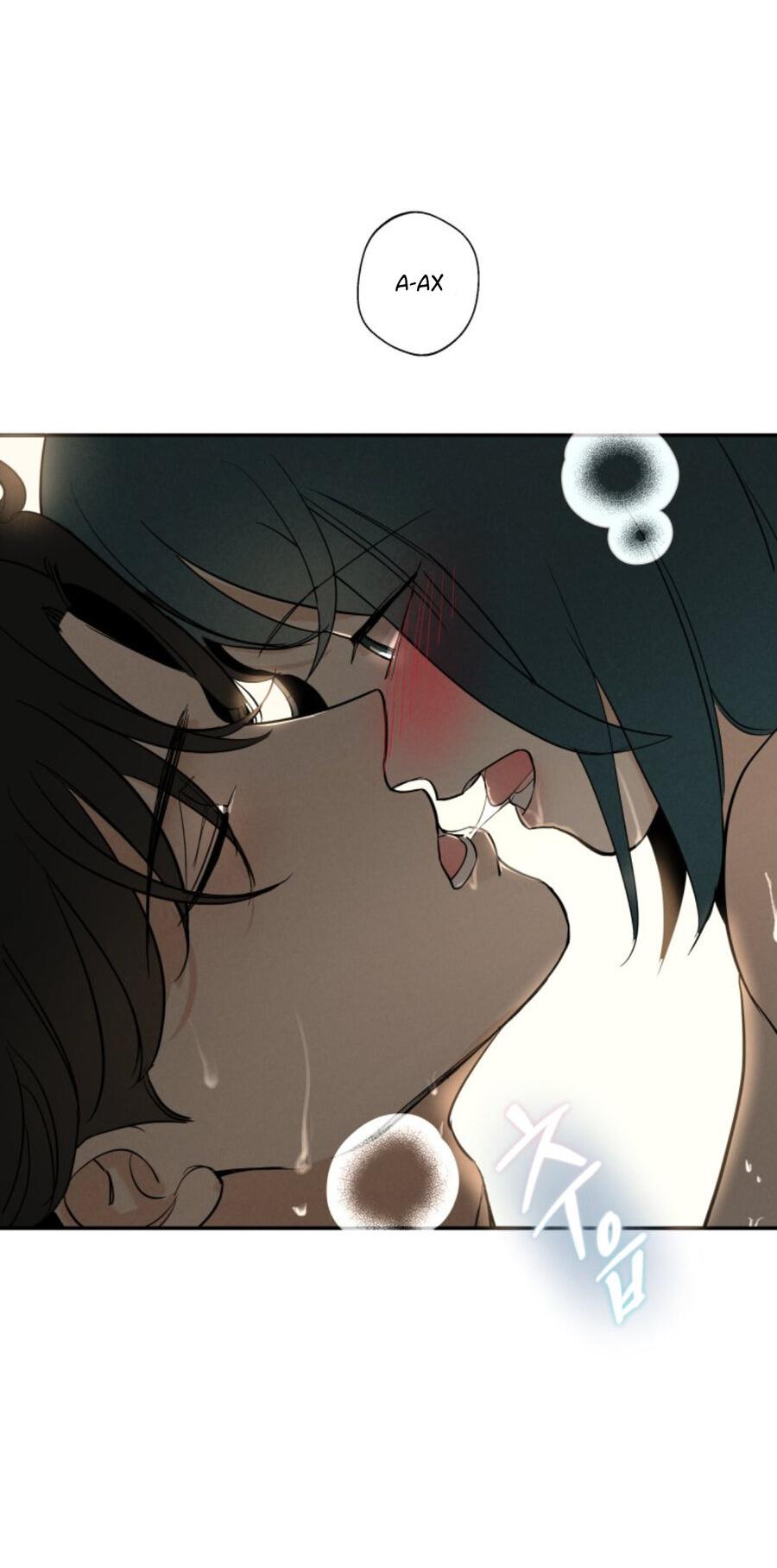 Манга Чужой человек - Глава 39 Страница 79