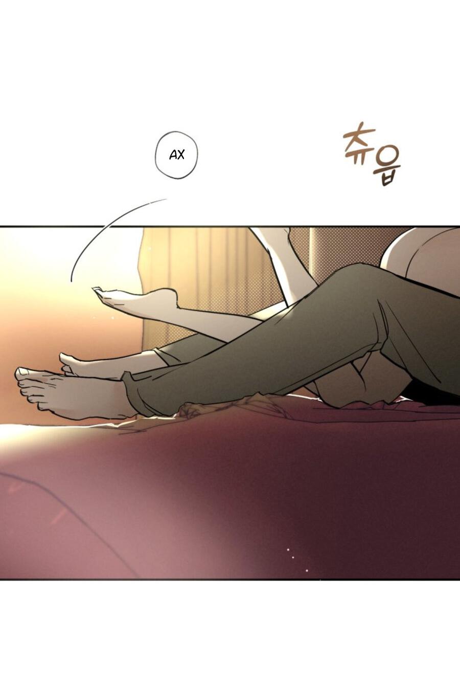 Манга Чужой человек - Глава 39 Страница 77