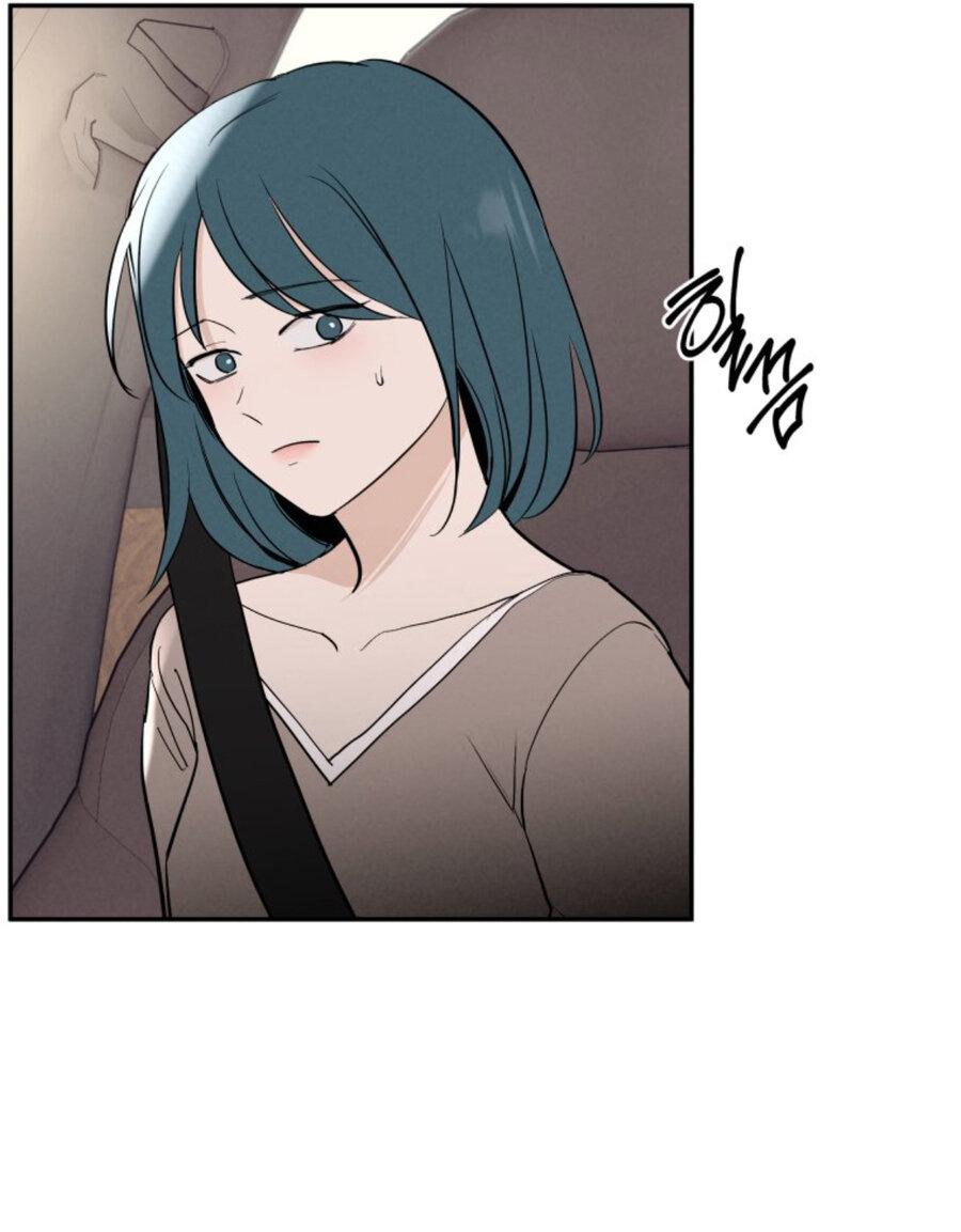 Манга Чужой человек - Глава 39 Страница 37