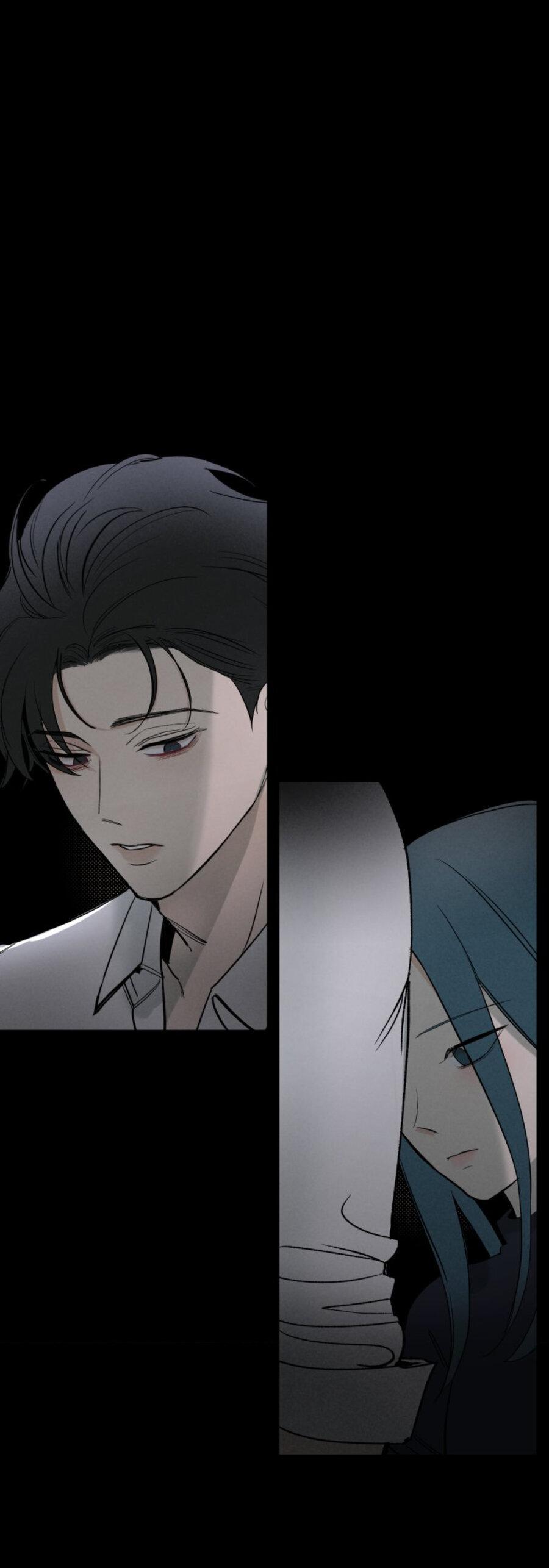 Манга Чужой человек - Глава 39 Страница 14