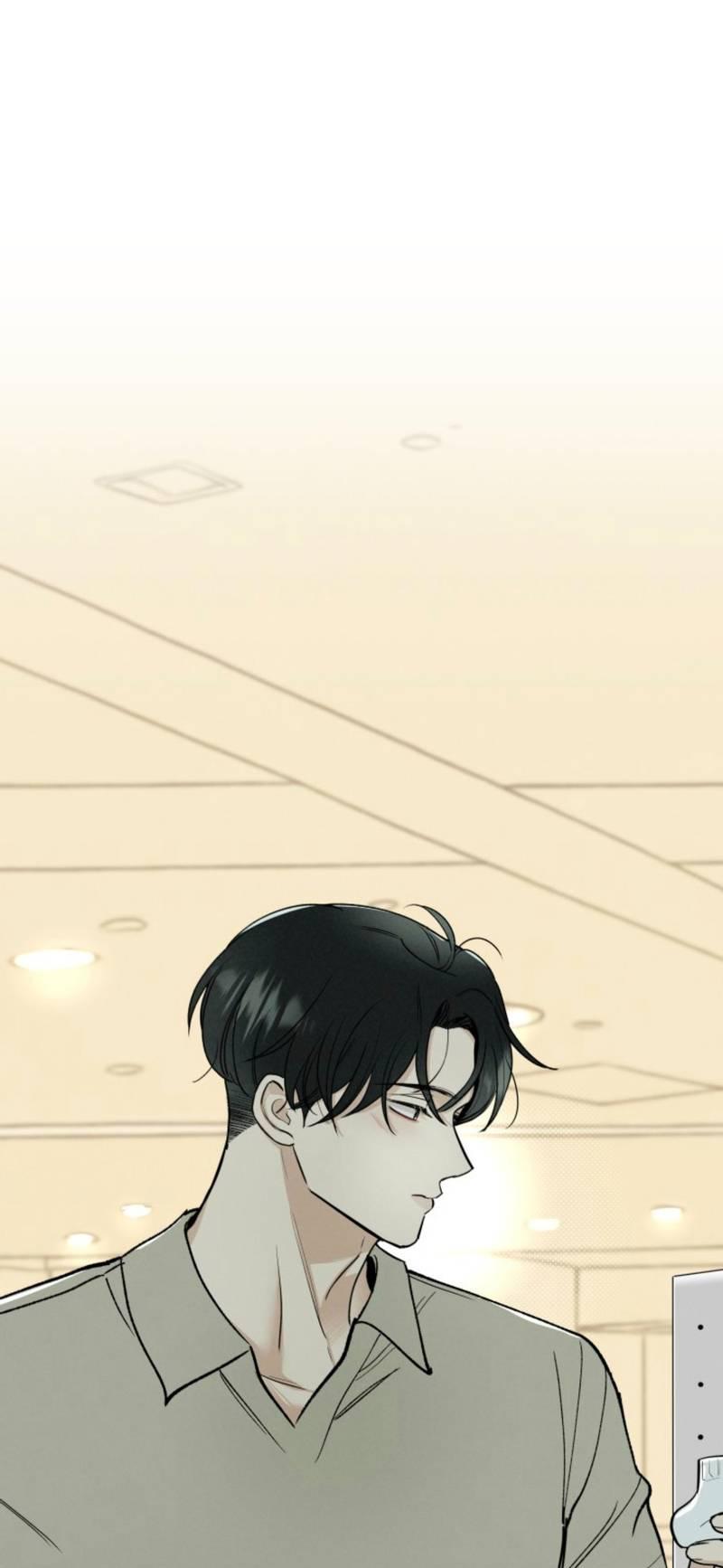 Манга Чужой человек - Глава 32 Страница 47