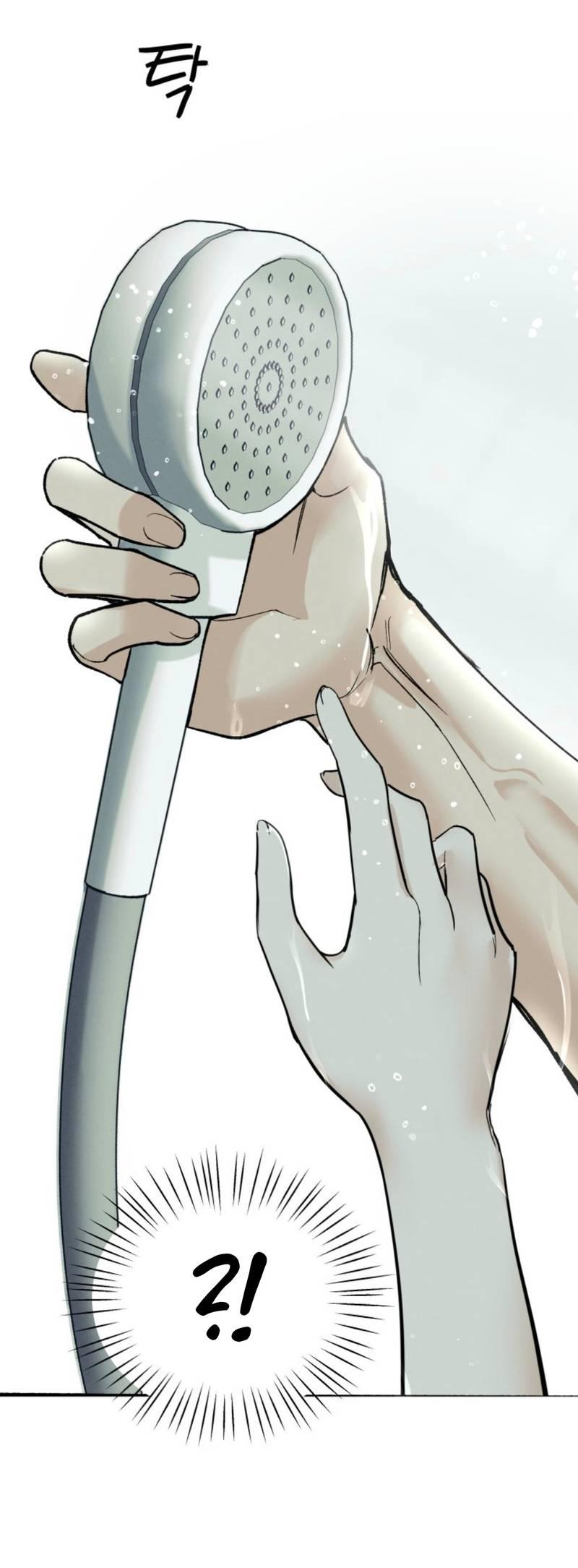 Манга Чужой человек - Глава 32 Страница 66