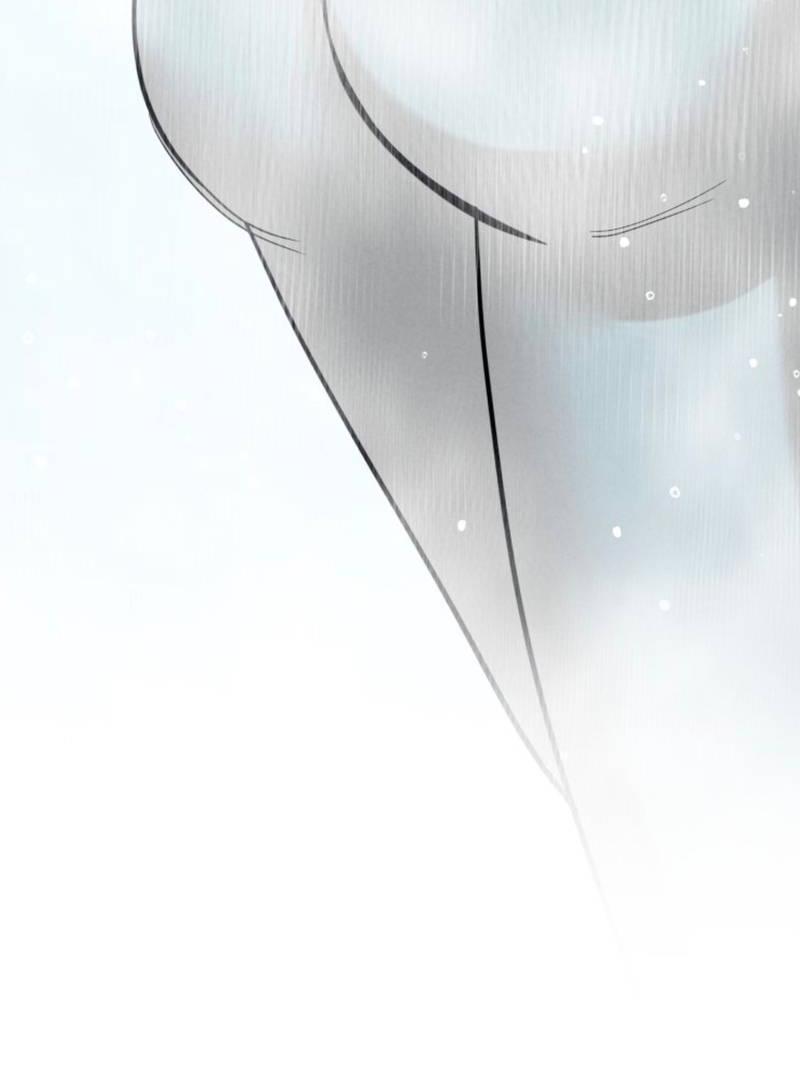 Манга Чужой человек - Глава 32 Страница 74