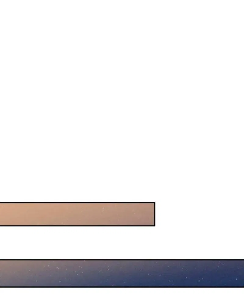 Манга Чужой человек - Глава 32 Страница 59