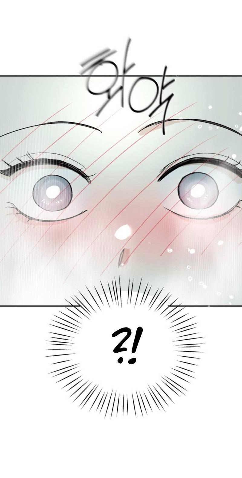 Манга Чужой человек - Глава 32 Страница 68