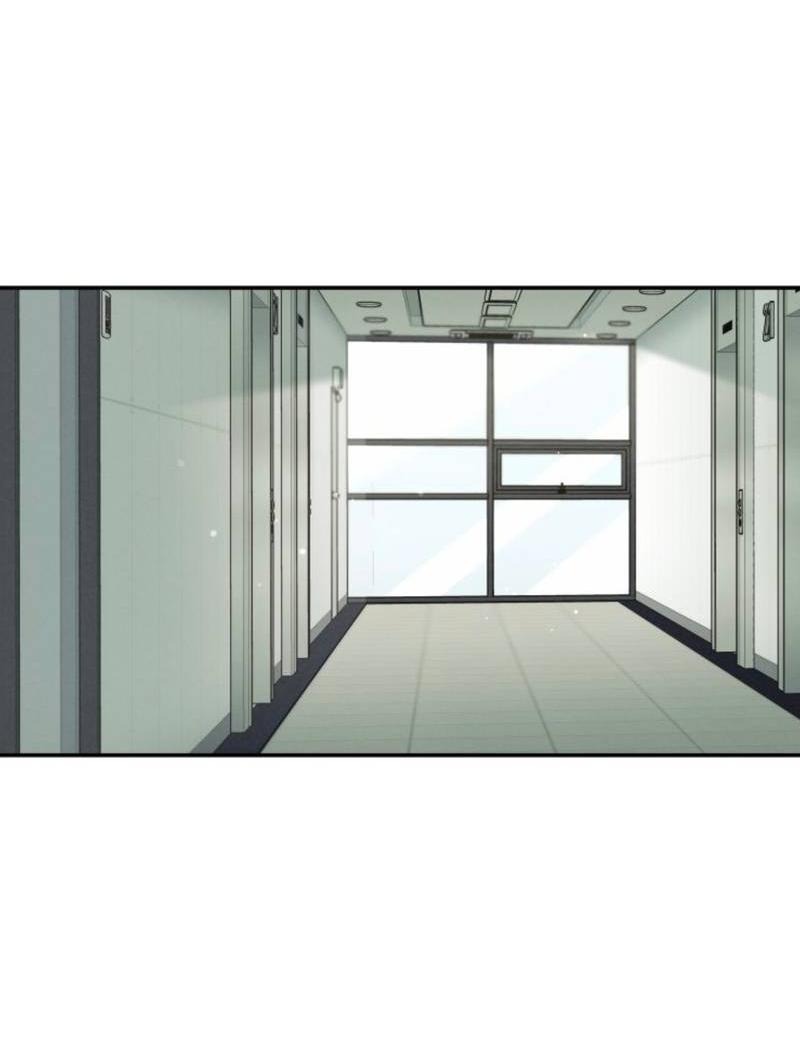 Манга Чужой человек - Глава 32 Страница 40