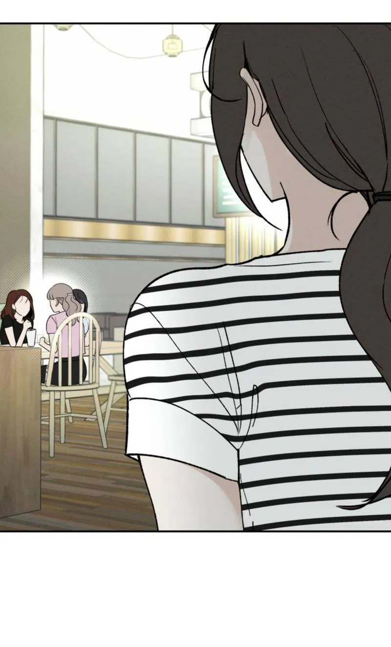 Манга Чужой человек - Глава 32 Страница 13