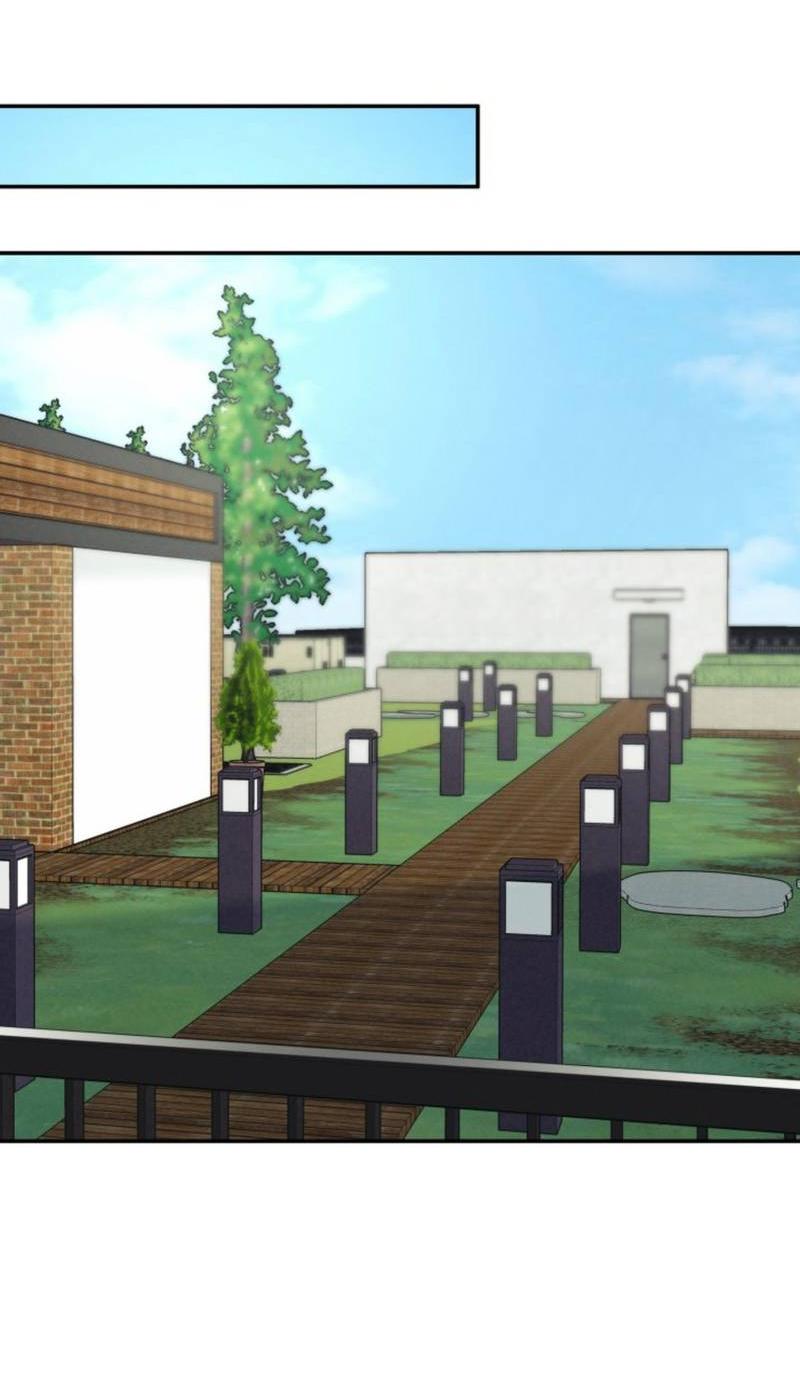 Манга Чужой человек - Глава 32 Страница 32