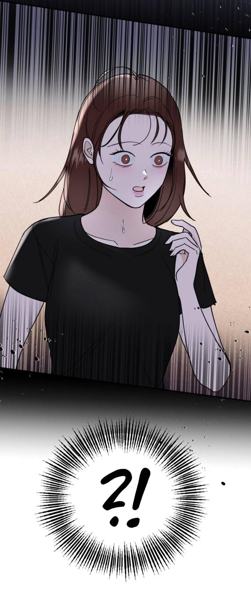 Манга Чужой человек - Глава 32 Страница 46