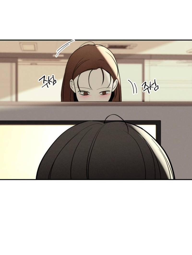 Манга Чужой человек - Глава 32 Страница 52