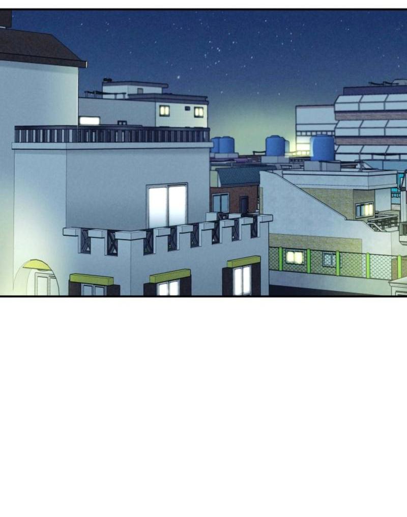 Манга Чужой человек - Глава 32 Страница 60